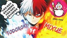 [BOKU NO HERO ACADEMIA] Mixue vs Todoroki? Sama-sama manis dan kulbetss