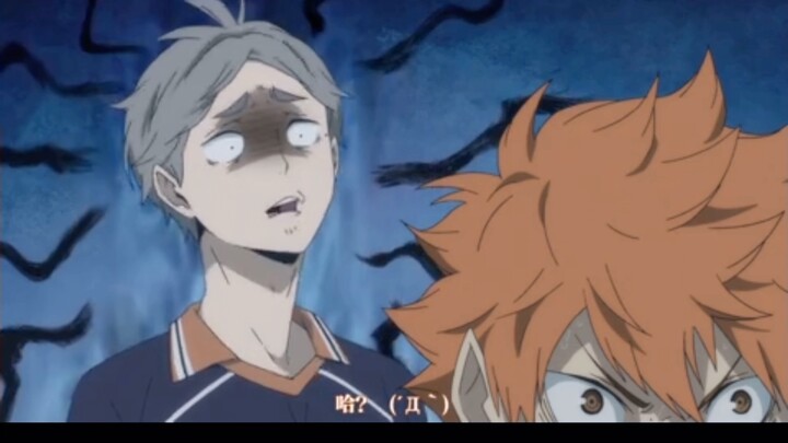 Funny clips of the gentle Suga from “Haikyuu!!”