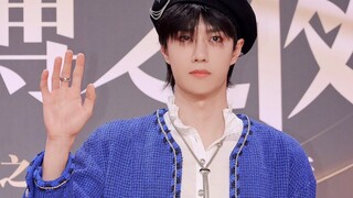 Wang Yibo Weibo Night 2020 red carpet #王一博