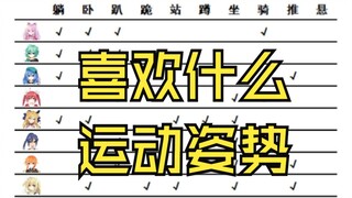 约战趣图（152）