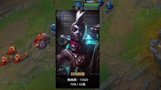 [King Swordmaster Beetle] Facing the 70% win rate big generation Ekko, Ekko just came online: Have I