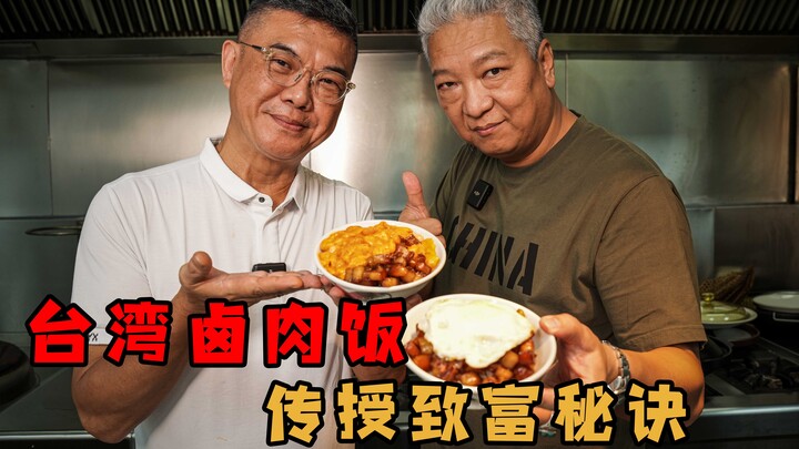 【พี่ชางชิงเจี๋ย】สอนทุกคนเคล็ดลับการทำธุรกิจร้านอาหารให้ร่ำรวย ทุกคนดูให้ละเอียด! เรียนรู้อย่างตั้งใจ