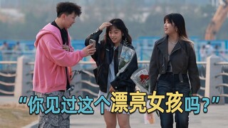 "I can't do it anymore" The girl's reaction is so cute when she finds out that the beautiful girl th