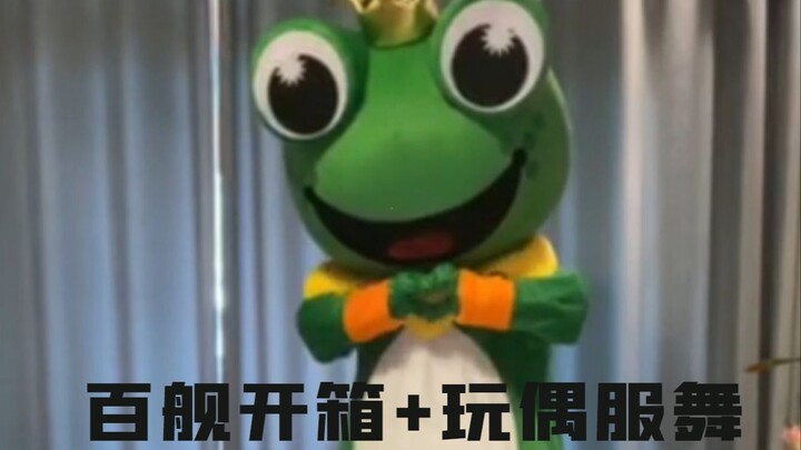 You might find yourself wondering what exactly you've been paying attention to. Unboxing 100 ships +