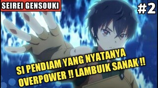 Melindungi Lewat Bayangan Adalah Jalan Ninja Ku | Alur Cerita Anime SEIREI GENSOUKI