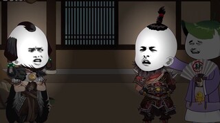 Zhu Su adopted another son.