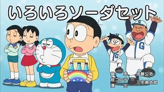 Doraemon episode 538