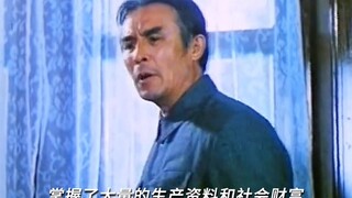 如果让少数人掌握了大量的社会财富，会造成什么样的后果？