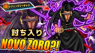 EU DESCOBRI QUANDO O NOVO ZORO ONIGASHIMA PODE CHEGAR NESSE JOGO! NO ONE PIECE BOUNTY RUSH!