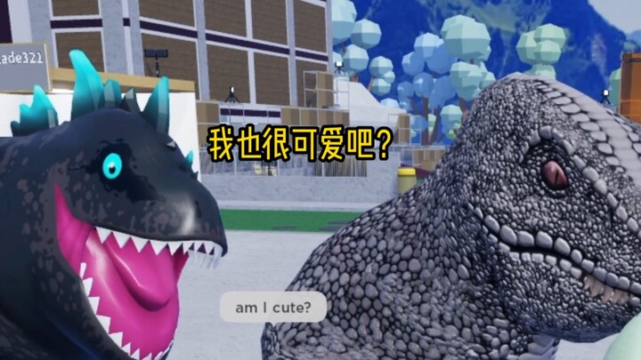 “Aren’t I cute too?”