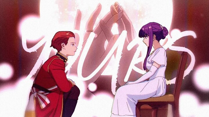 I WANNA BE YOURS「AMV」