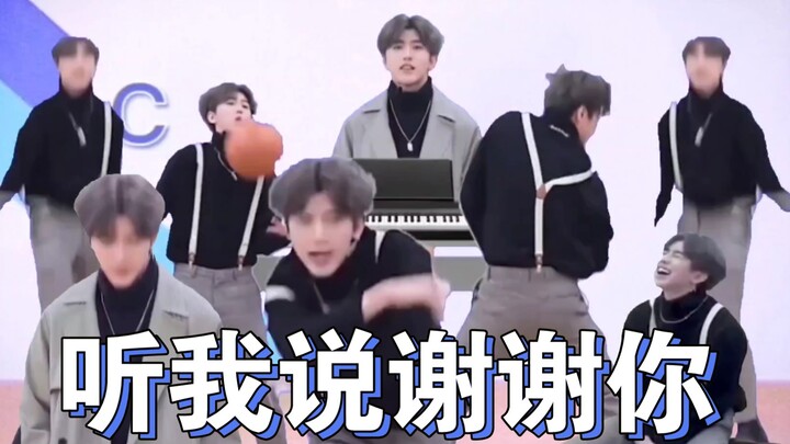 【Cai Xukun】Dengar Aku Bilang Terima Kasih Ayam
