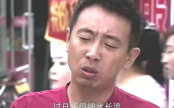 The group CEO drives a luxury car to buy steamed buns—truly worthy of being a boss; your bargaining 