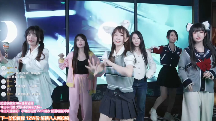 الرحلة الجماعية لفريق الوقاية: "العالم الخارق (مع فقدان الجميع للذاكرة تقريبًا)"