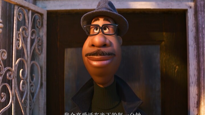 «استمتع بكل دقيقة في اللحظة الراهنة، ولا تنتظر حتى تشيخ لتندم على ما فاتك»