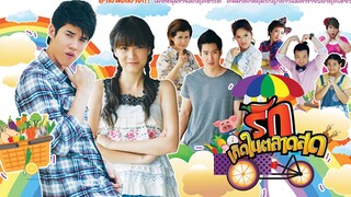 รักเกิดในตลาดสด_EP.8
