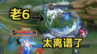 玩了30000场兰陵王，会变成什么样？