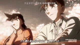 “我一定要活下去等新一回来”