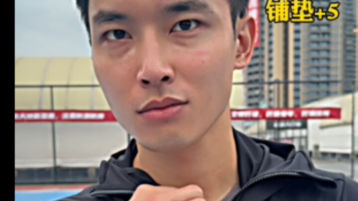 Basketball Enthusiasts' Dream Moments