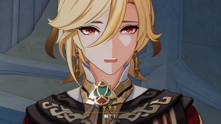 [เก็นชิน อิมแพ็คเดย์แมตช์] Kawi! I am! Your dog!