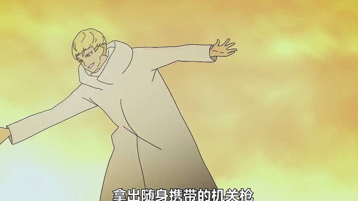 A top healing show, you will be treated to skewers until the end, anime commentary!