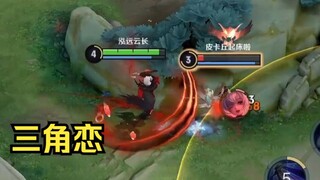 《裤衩子都被我看穿了》