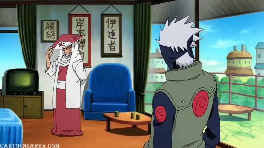 NARUTO SHIPPUDEN