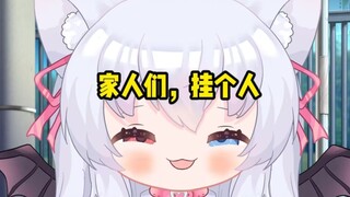 家人们，挂个人啊挂个人😅