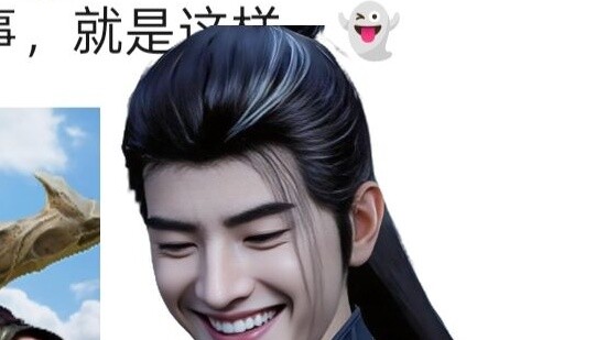 Han Li: Wu Chou’s circle of friends is quite interesting.