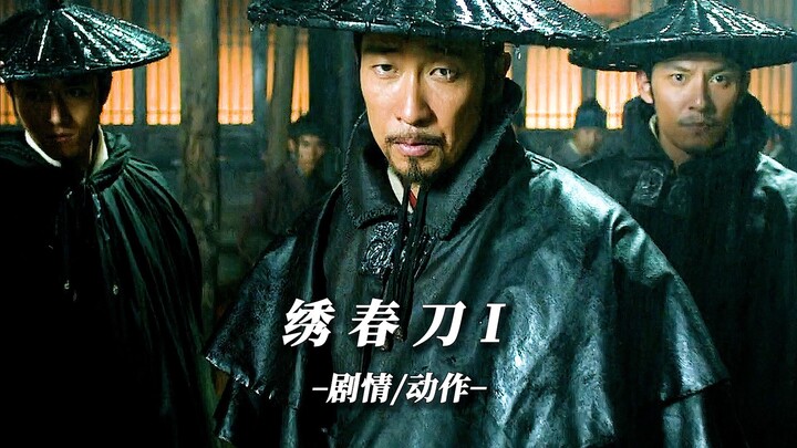 “好消息三个而已，坏消息最强的三个”