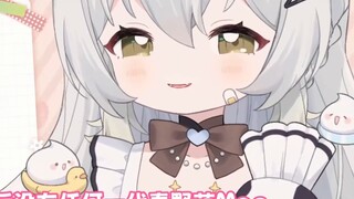 Congratulations to Haruno Moe for winning the bid and regaining the right to use his own live broadc