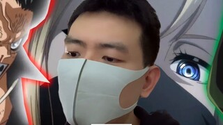 Could Yimu be a member of the D clan? #138