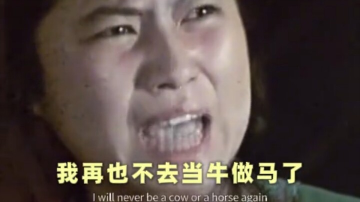 “Mongolian slaves are destined to marry the horsewhip”