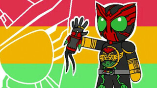 Brainwashing song of Kamen Rider.