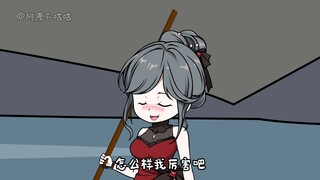 第10集 | 善良的阿原答应给李阿姨提供食物
