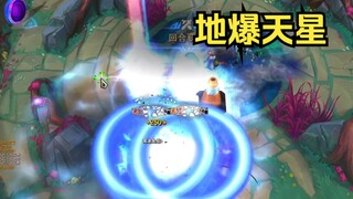 星天落瀑，但是歼星炮【斗魂竞技场】