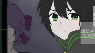 [AMV] Seraph of the End - MiXYui