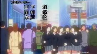Air Master Episode 01 TagDub