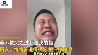 还有9个小时就要开学了，爸爸见女儿在疯狂赶作业，气到五官变形，网友：情绪管理到位