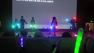 绝望吧台(wota整活) ——2024年云丰动漫社(郭店校区)11月30日文化月