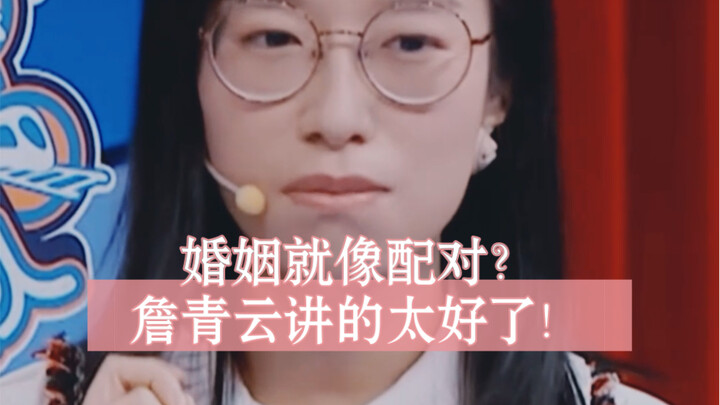 Khóc rồi 😭 Yêu mà không được mới là lẽ thường của cuộc đời nhỉ!