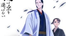 Karasu wa Aruji wo Erabanai الحلقة 18 الترجمة العربية