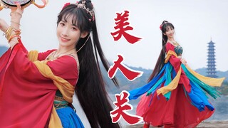 耗费1w历时三个月拍摄的《美人关》4K竖屏版【紫嘉儿】