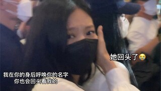 终于见到墨本人了 还和 jennie对视了  四个人都太漂亮了！！20220825blackpink仁川机场出境完整版饭拍