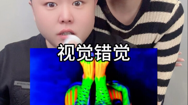 صور ممتعة تخدع أعيننا #صور خداع بصري