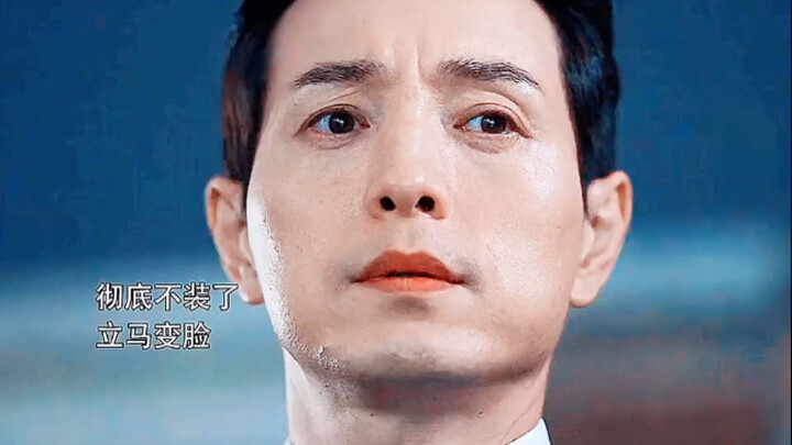 Bukankah He Dao Ying juga seorang yang tangguh?