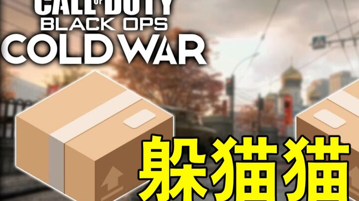 【Sakamoto】Cơn bão lớn sắp ập đến – “Call of Duty: Chiến tranh Lạnh”
