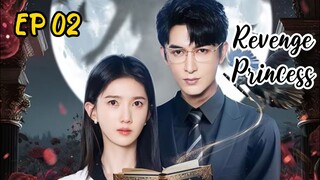 [ENG] EP 2 Revenge Princess