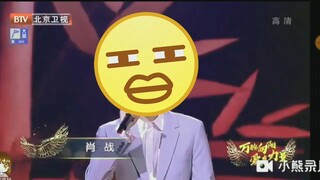 Beijing TV: I admit that I had a gambling background