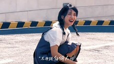 【沈月】不被定义的风:你还是你,不用跟任何人比